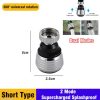 360-dual-mode-1