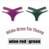 wine-red-and-green