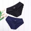 Women's Seamless Ultra-Thin Panties