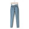 Women's High Waist Jeans