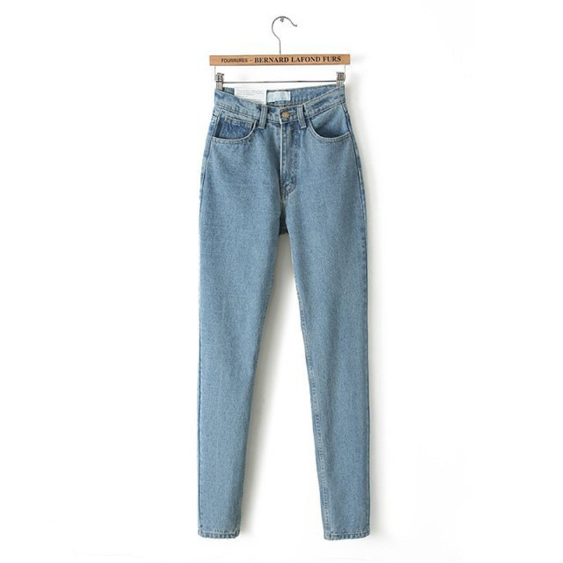 Women's High Waist Jeans
