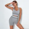 Women's Striped Trim Sports Bra and Shorts Set