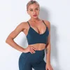 Women's Sexy Sports Bra