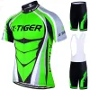 Professional Biking Jersey