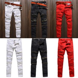Men's Slim Ripped Jeans