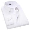 twill-white