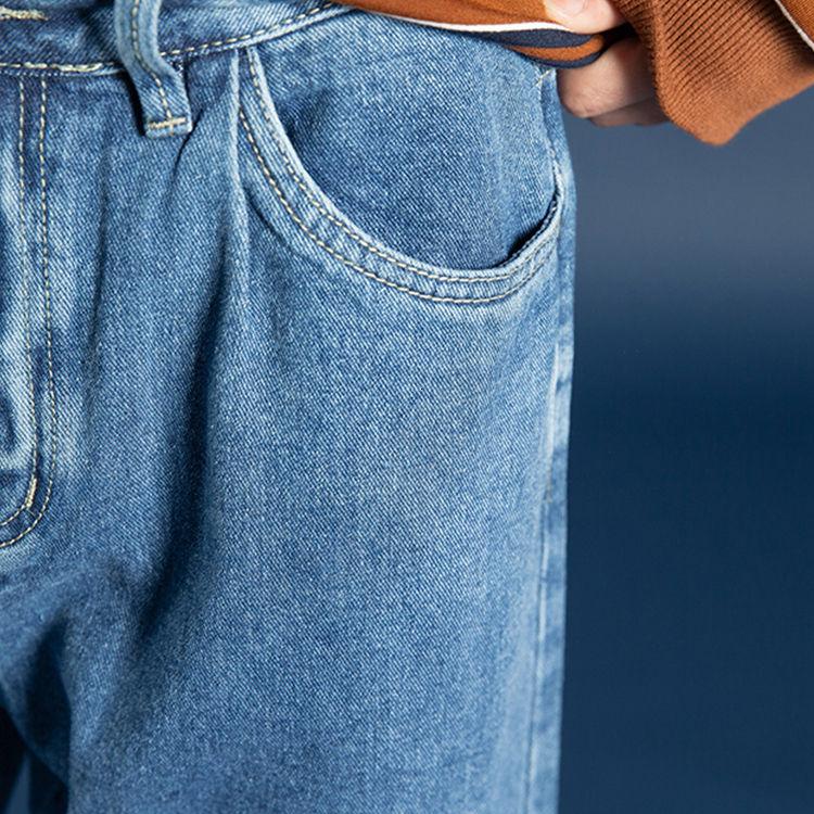 Men's Denim Harem Pants - Image 5